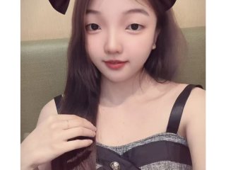 Qingyue